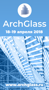 18–19 апреля 2018 в Центральном Доме архитектора пройдет Форум ArchGlass.